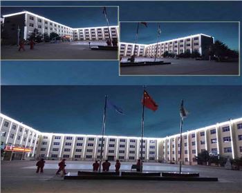 陜西2019年陜西延安安塞坪北油田項(xiàng)目部亮化工程